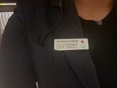 -鑫复盛皇嘉海鲜酒店