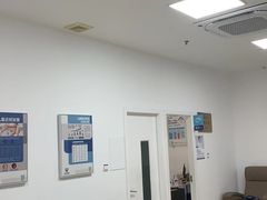 -上海仁爱医院
