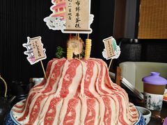 紫气东来瀑布鲜牛肉蛋糕-东来顺·非遗火锅(赛格国际购物中心店)