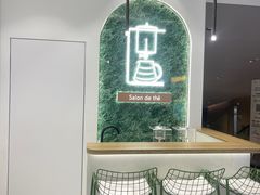 -KOI PLUS(成都万象城店)