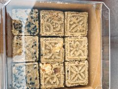 -清真全盛斋传统糕点(许士庙店)