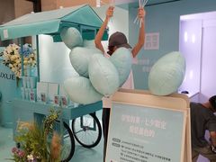 -天河领展广场