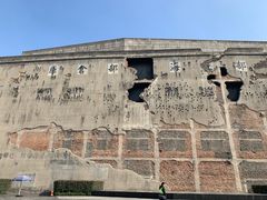 -上海四行仓库抗战纪念馆