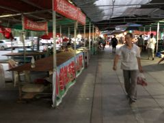 -东海金街市场