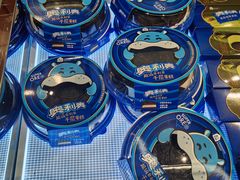 -盒马鲜生(双清路店)