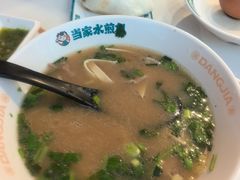 -当家水煎包·牛肉汤(浦江店)