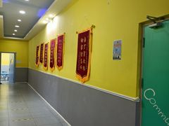 -联恩国际儿童教育·幼小衔接·少儿英语·托管班(远洋未来中心店)