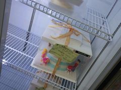 -糕小爱动物奶油生日蛋糕定制(晋江万达店)