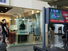 -银川河东国际机场