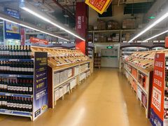 -麦德龙(十里河店)