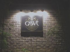 -也枫·小黄楼(南山路旗舰店)