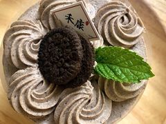 -禾康家蛋糕店