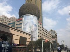 -王府井百货(总府店)