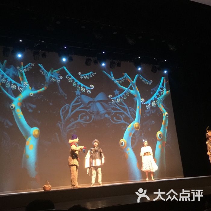 广州蓓蕾剧院图片-北京电影院-大众点评网