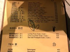 -叩听咖啡 kotiin cafe(福新路店)