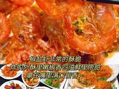 -小海豚·老字号海鲜餐厅(三亚湾店)