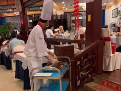 -全聚德(上海首店浦东店)
