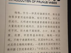 -桂林博物馆