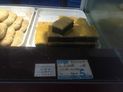 -叶受和(观前街店)