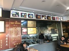 -裕兴记·三虾面(西北街总店)