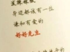 菜单-水平有限螺蛳粉(宏达大厦店)