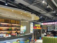 -清真·马坡烧烤涮牛肚·酸浆火锅(新区总店)