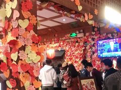大堂-御温泉·大餐庙会