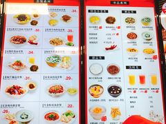 菜单-咬不得高祖生煎·简餐(高银街店)
