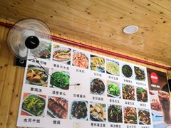 -洞天食府(北大街店)