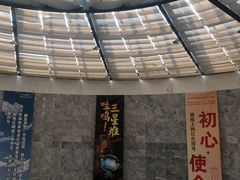 -景德镇中国陶瓷博物馆