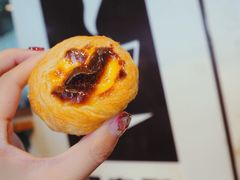 -玛嘉烈蛋挞(金利来大厦店)
