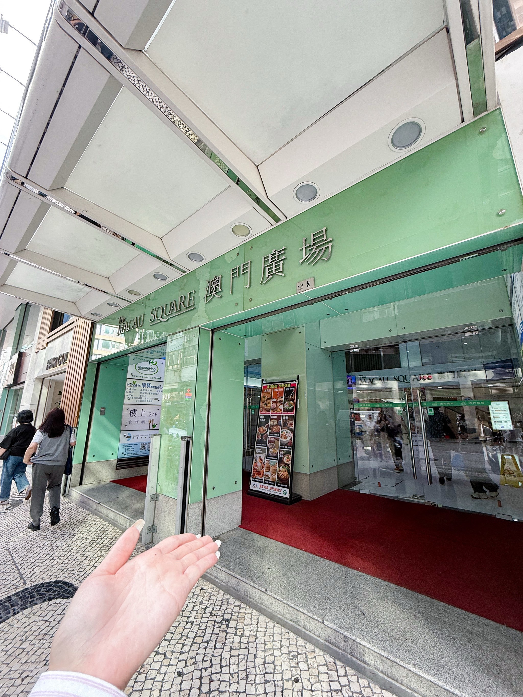 澳门直播台(2021澳门直播)