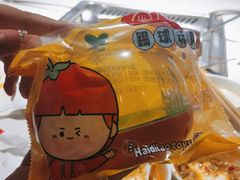 -海底捞火锅(威高广场店)