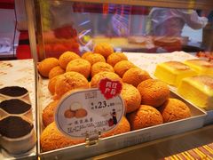 -楊記桃酥王(下马坊店)