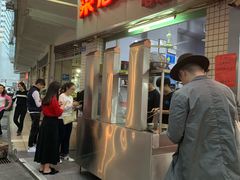 门面-菜忠潮州牛肉店(岗厦店)