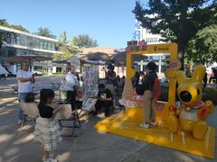 -西安电影制片厂