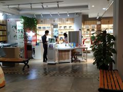 -优品汇生活广场