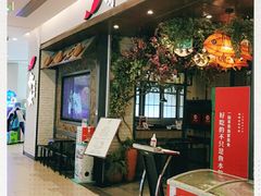 -船歌·鱼水饺青岛菜(金狮广场店)