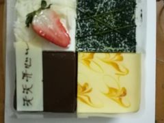 -壹点壹客·生日蛋糕(南山店)