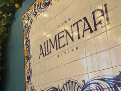 -Alimentari Grande(东湖路店)