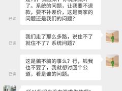 -Fashion果派影音酒店(小寨地铁站店)