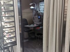 -宝岛眼镜(武汉南湖店)