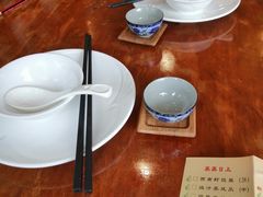 -澳门西南饭店·粤菜·茶市·手工点心(华海路店)