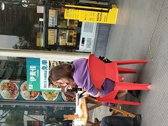 -伊麦佳兰州牛肉面清真美食店