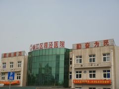 -上海市松江区泗泾医院