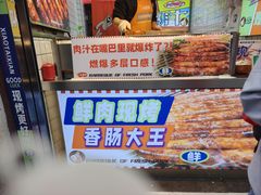 -衣裳街历史文化街区
