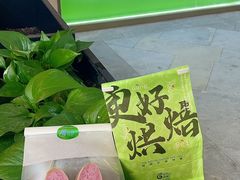 -花园饼屋·吐司蛋糕面包(星海店)