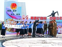 -五通灯塔公园