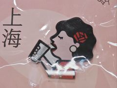 -喜茶(上海北外滩来福士店)