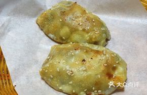 Crispy Roasted Baozi